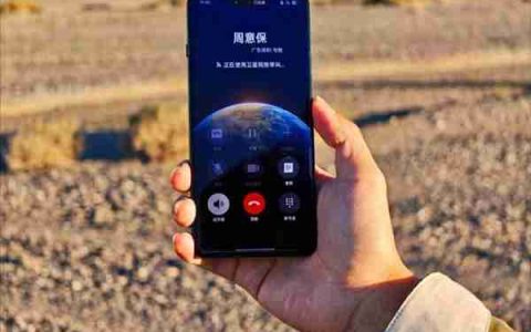 OPPO Find X8 Pro正面照首次曝光：等深四微曲屏设计