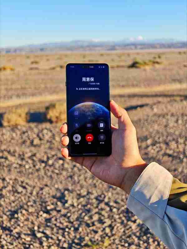OPPO Find X8 Pro正面照首次曝光:等深四微曲屏设计
