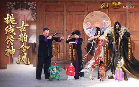 2024泉州文旅大片今日上线!《魔域》“渔歌”带您逛千年古城