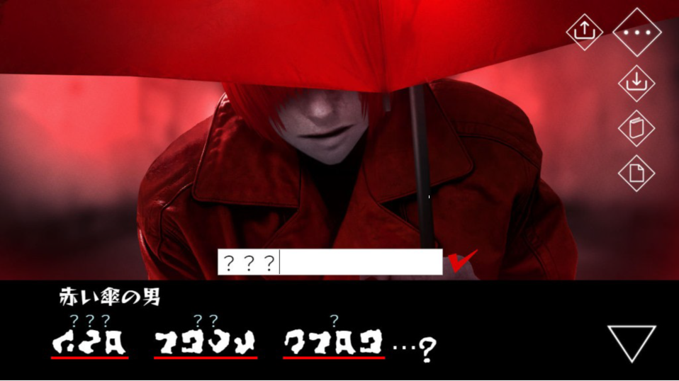 体验版99%好评率!女性向语言解读恐怖冒险游戏《文字化化》将于11月1日发售