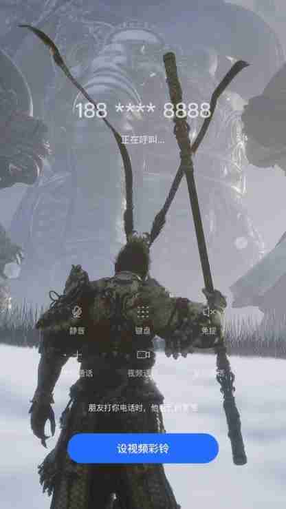 咪咕音乐*酷音铃声推出《黑神话》超燃视频彩铃