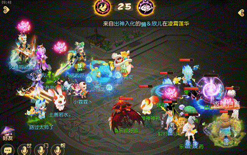 《梦幻西游》占速为王,以点破面!这个门派PK不一般