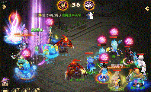 《梦幻西游》占速为王,以点破面!这个门派PK不一般