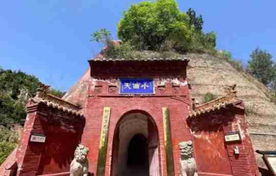 《黑神话》取景地小西天文旅局道歉:天命人多包容