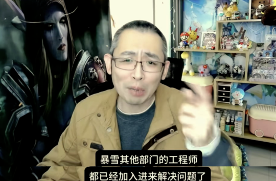 怀旧周报:作大死!暴雪砍了17个新项目?拒绝肝氪!天刀手游开启重生计划