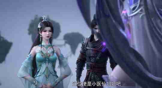 《斗破苍穹》二美首交锋,小医仙成背景板,薰儿成功宣誓主权
