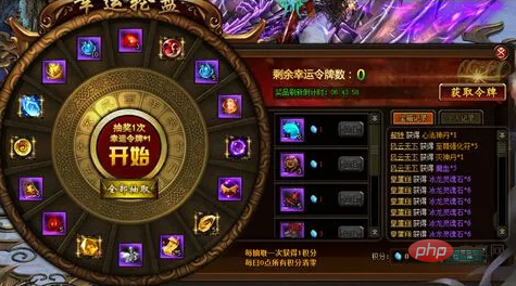 1728440910422856.png QQ截图20241009102823.png