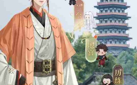 在这座历史名城，《如鸢》点燃一场复兴