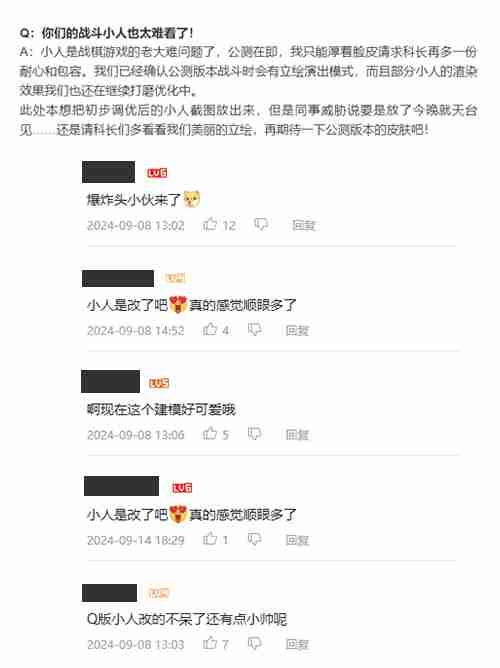二游美术卷破天,《异象回声》如何凭独特美学破局?