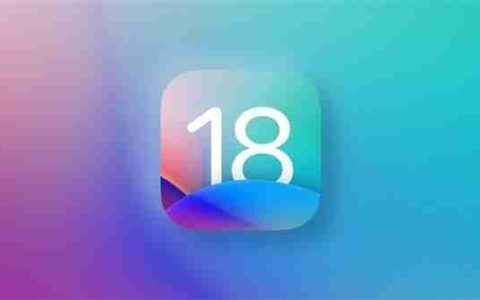 苹果封堵降级路！停止签署iOS 18.0系统：已升级iPhone无法降级