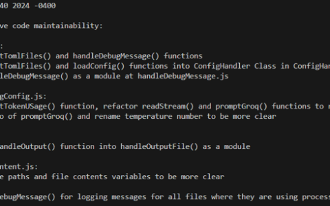 VShell 工具的 Git Rebase 和代码重构
