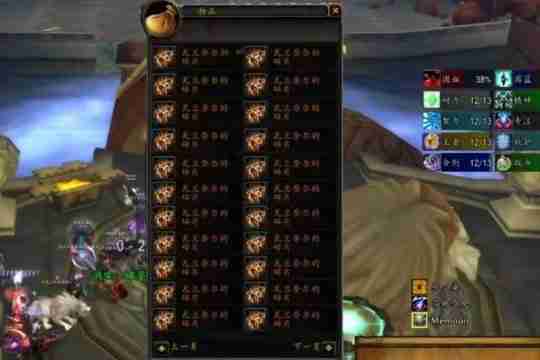 魔兽怀旧服:一次奥杜尔掉30个橙片?实测数据来了!