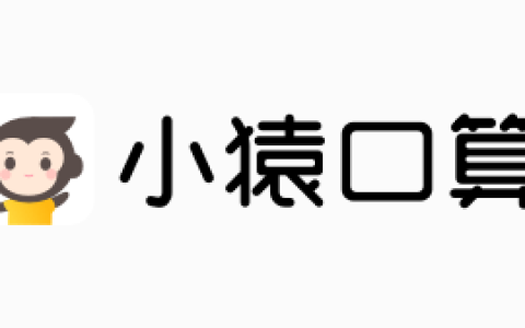 免费榜第一的“猿神”被迫开启了“成年人”防沉迷机制