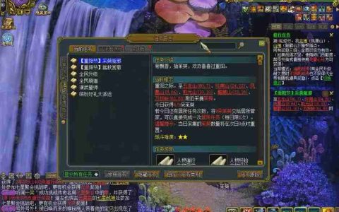 【教学篇】问道重阳节活动·采萸驱邪实录，采花得道行！