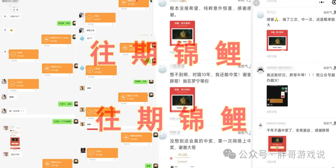 魔兽世界:WCL即将开放无BUFF榜单,国服玩家彻底分层,各玩各的