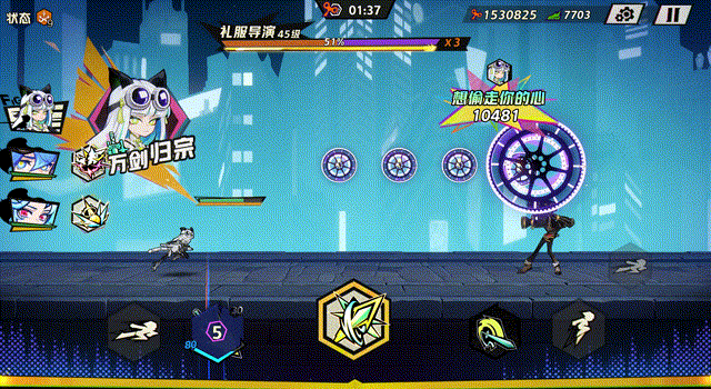 计费删档测试定档:10月18日《超时空跑跑》闪亮开跑!