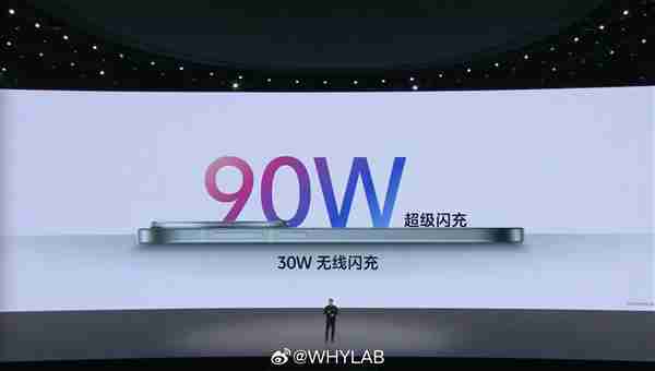 史上最强小屏旗舰登场!vivo X200 Pro mini发布:售价4699元起