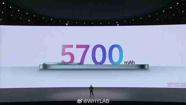 史上最强小屏旗舰登场!vivo X200 Pro mini发布:售价4699元起