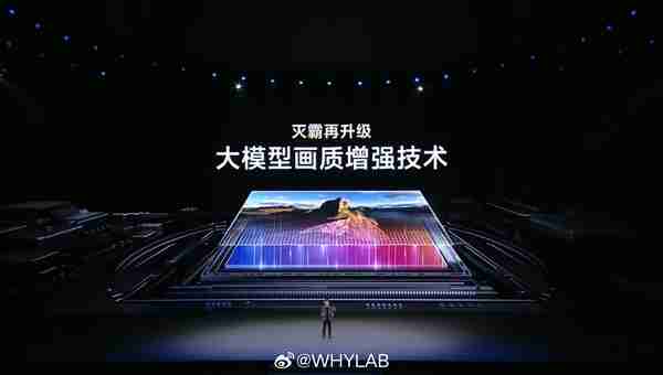 vivo X200 Pro正式发布:天玑影像之王 售价5299元起