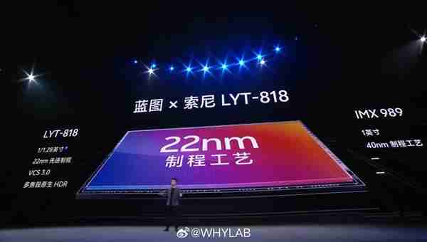 vivo X200 Pro正式发布:天玑影像之王 售价5299元起