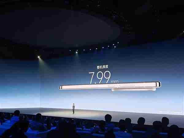 全球首发天玑9400!vivo X200正式发布:售价4299元起