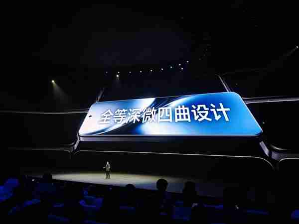 全球首发天玑9400!vivo X200正式发布:售价4299元起