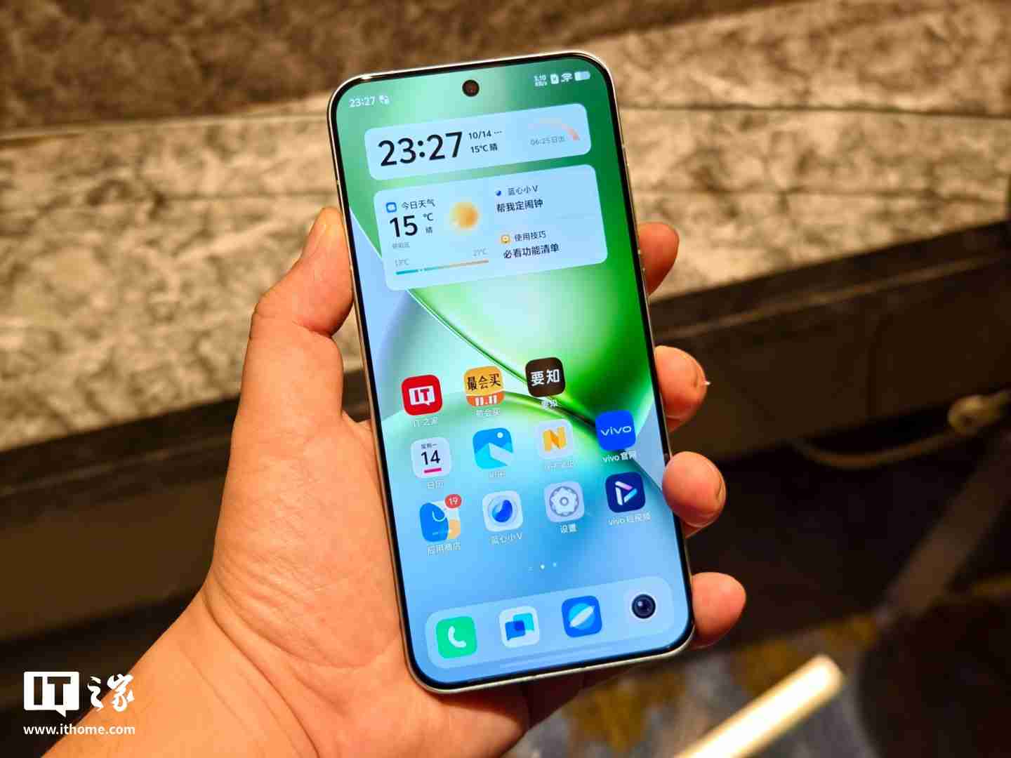 vivo X200 Pro mini 小屏手机实拍、快速上手:单手掌控,Pro 级 mini