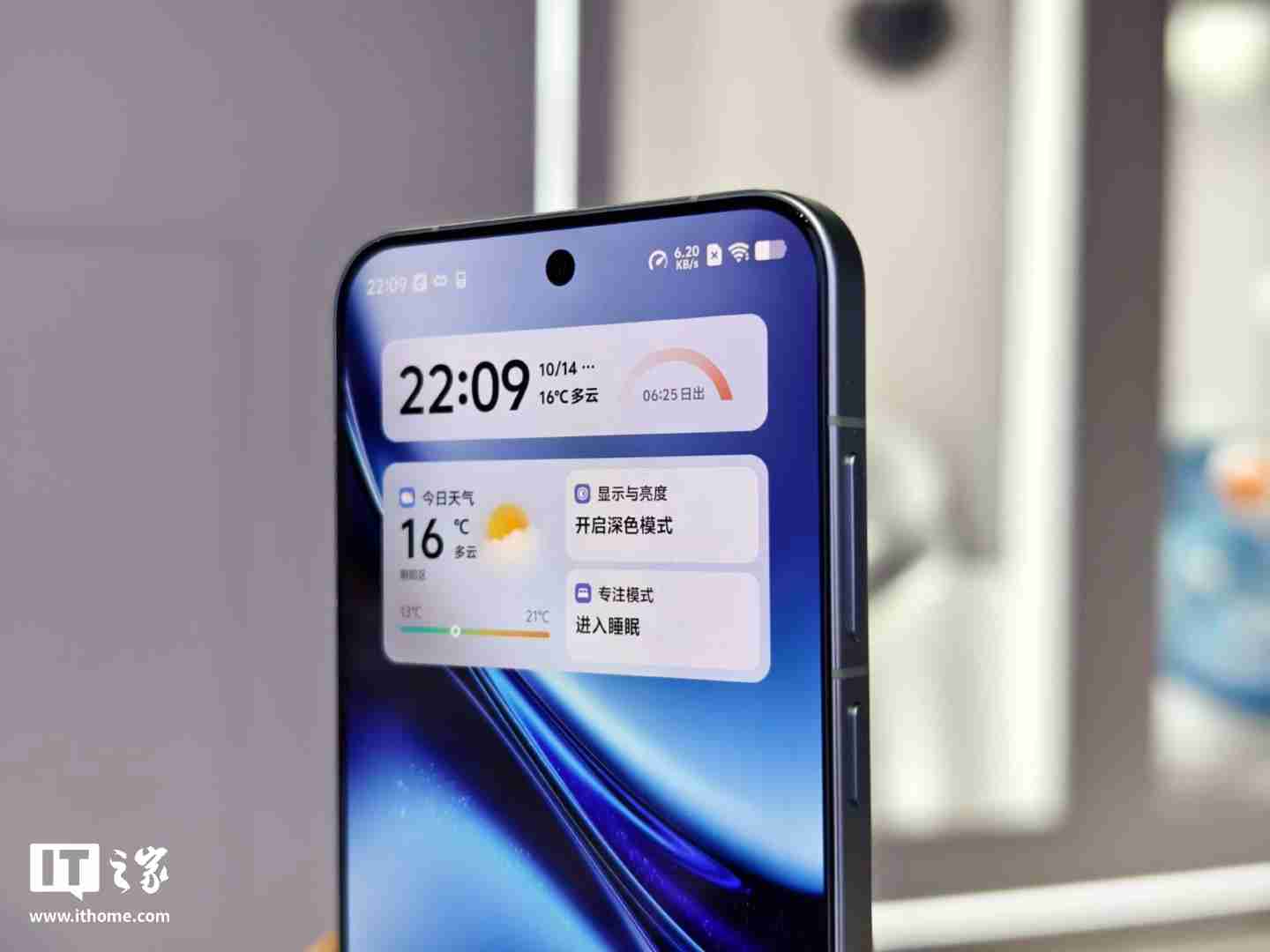 vivo X200 Pro mini 小屏手机实拍、快速上手:单手掌控,Pro 级 mini