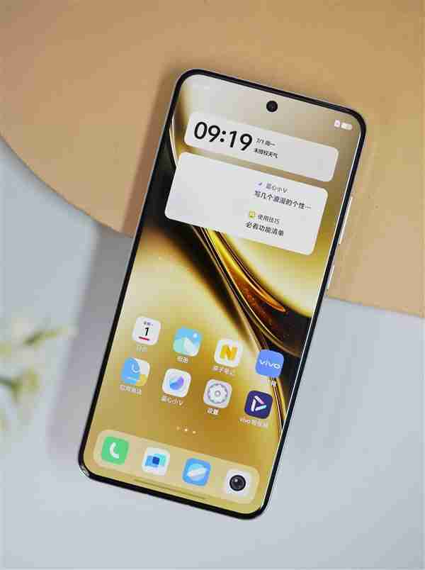 全等深微四曲屏!vivo X200图赏