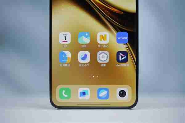 全等深微四曲屏!vivo X200图赏