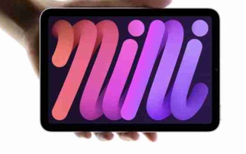 苹果都懒得办发布会：iPad mini 7只有这6个小变化