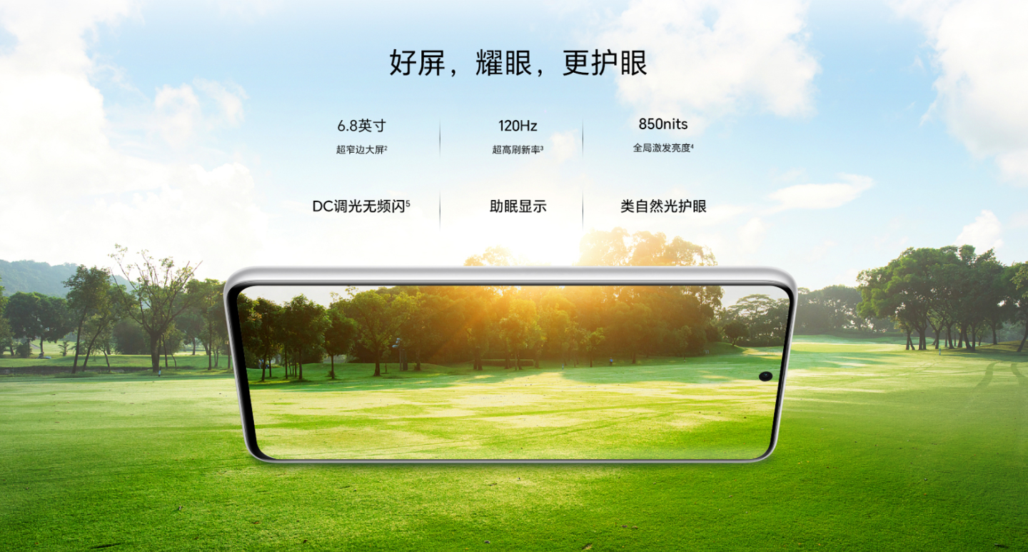荣耀 X60 / Pro 手机发布：天玑 7025-Ultra / 骁龙 6 Gen1 处理器，1199 元起