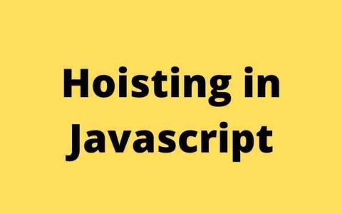 了解 JavaScript 中的提升：综合指南