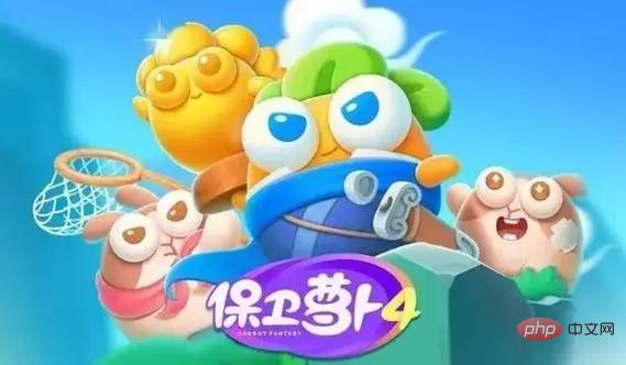 策略塔防类游戏排行榜 2024好玩的策略塔防游戏前十名盘点