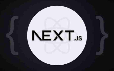 Nextjs 简介：构建您的第一个应用程序