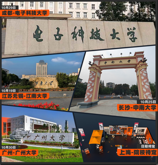 《红魔 × 绝区零高校社团文化节:电竞品牌与顶级游戏的强强联合》