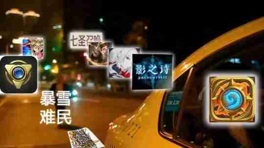 为什么国服停服20个月后，《炉石》依旧是最好的卡牌游戏？