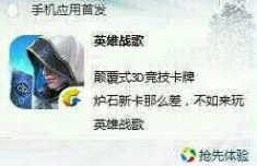 为什么国服停服20个月后，《炉石》依旧是最好的卡牌游戏？
