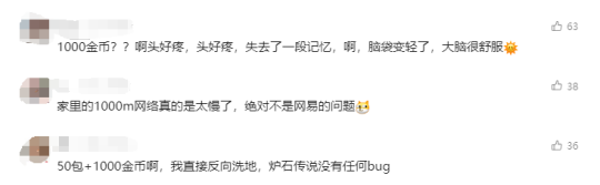 为什么国服停服20个月后，《炉石》依旧是最好的卡牌游戏？
