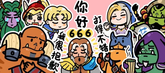 为什么国服停服20个月后，《炉石》依旧是最好的卡牌游戏？