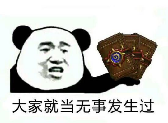 为什么国服停服20个月后，《炉石》依旧是最好的卡牌游戏？