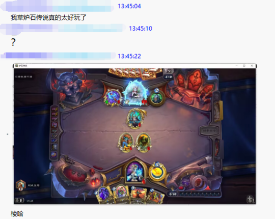 为什么国服停服20个月后，《炉石》依旧是最好的卡牌游戏？