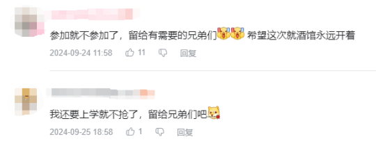 为什么国服停服20个月后，《炉石》依旧是最好的卡牌游戏？