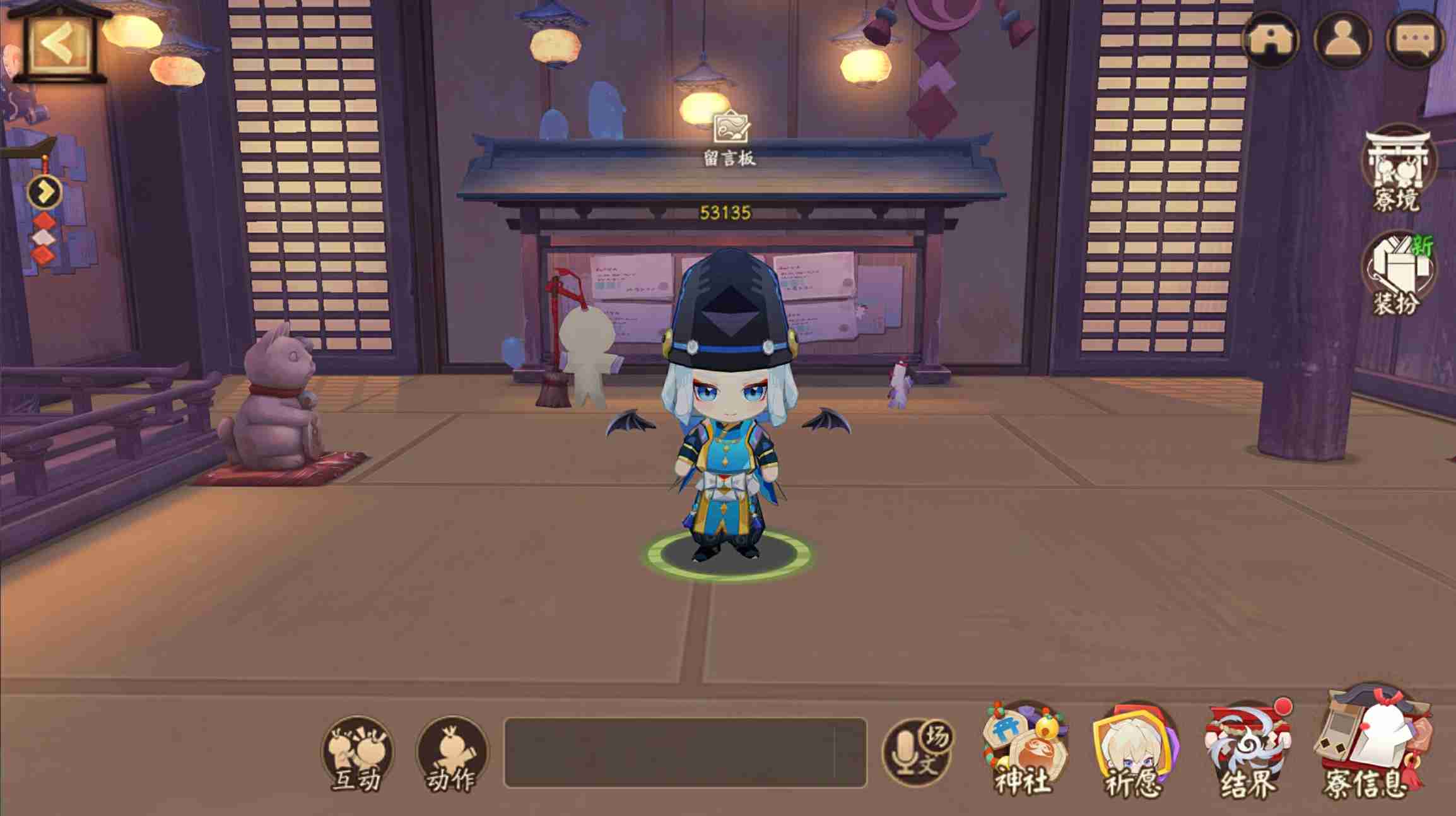 《阴阳师》全新活动「糖果奇妙夜」即将开启!捣蛋鬼们早已蠢蠢欲动——