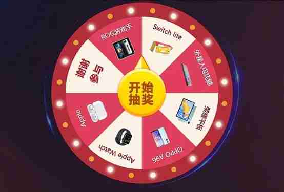 2024年度优秀游戏评选大赛(金翎奖)玩家投票即将正式开始!
