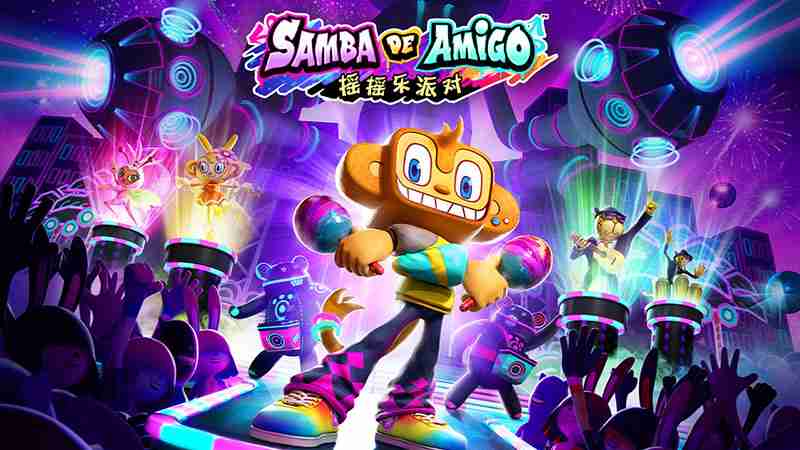 “sega 万圣节促销”火热进行中!最高可享四折优惠