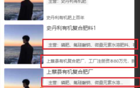 微信小程序样式为何诡异变迁？