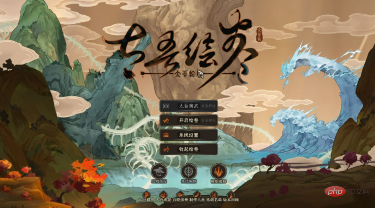 1730084790907857.png QQ截图20241028110618.png