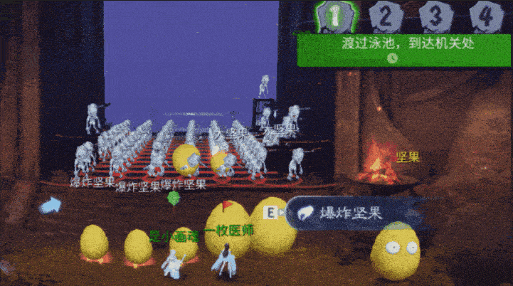 植物大战僵尸2×倩女幽魂手游联动官宣!一大波活动正在接近!