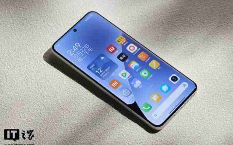 王腾透露小米15 Pro手机售价超5000元，前代起售价4999元